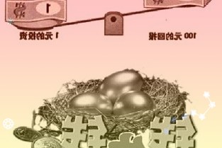 萤石推出新款C8C智能家居摄像机：配备500万像素镜头支持主动防御，到手