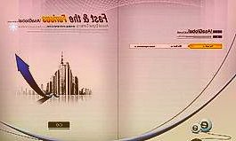 丰田旗下公司联手Orbray开发钻石功率器件，豪赌第四代半导体
